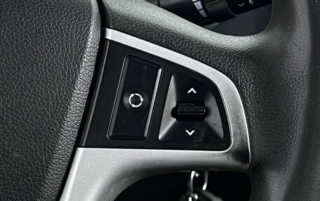 Hyundai Solaris II рестайлинг, 2012 год, 650 000 рублей, 18 фотография