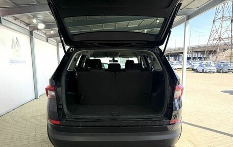 Skoda Kodiaq I, 2018 год, 2 649 000 рублей, 8 фотография