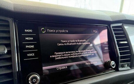 Skoda Kodiaq I, 2018 год, 2 649 000 рублей, 15 фотография