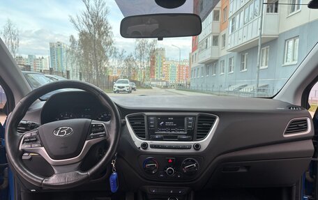 Hyundai Solaris II рестайлинг, 2017 год, 999 000 рублей, 13 фотография