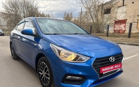 Hyundai Solaris II рестайлинг, 2017 год, 999 000 рублей, 4 фотография