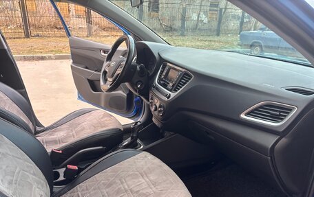 Hyundai Solaris II рестайлинг, 2017 год, 999 000 рублей, 15 фотография