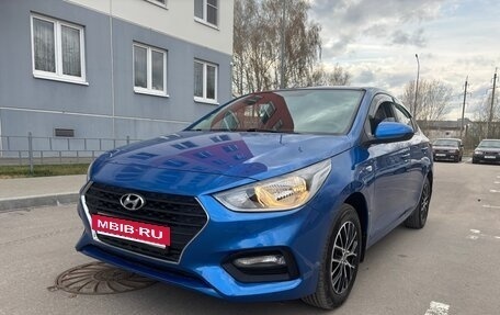 Hyundai Solaris II рестайлинг, 2017 год, 999 000 рублей, 2 фотография
