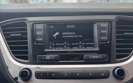 Hyundai Solaris II рестайлинг, 2017 год, 999 000 рублей, 19 фотография