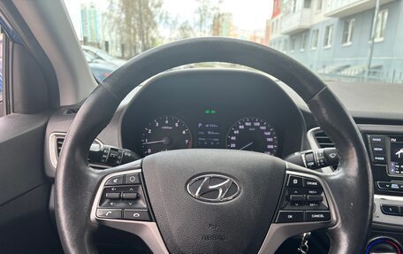 Hyundai Solaris II рестайлинг, 2017 год, 999 000 рублей, 16 фотография