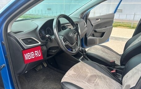 Hyundai Solaris II рестайлинг, 2017 год, 999 000 рублей, 14 фотография