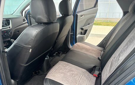 Hyundai Solaris II рестайлинг, 2017 год, 999 000 рублей, 22 фотография