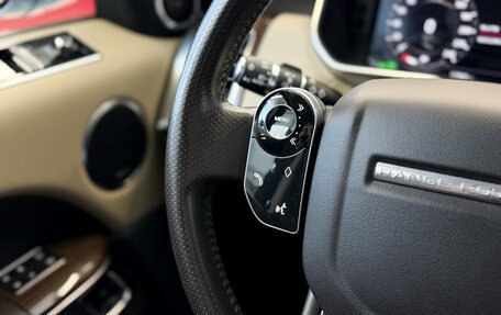 Land Rover Range Rover Sport II, 2020 год, 5 750 000 рублей, 20 фотография