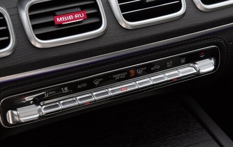 Mercedes-Benz GLE, 2025 год, 14 990 000 рублей, 20 фотография