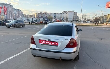 Ford Mondeo III, 2001 год, 240 000 рублей, 5 фотография