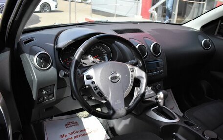 Nissan Qashqai, 2013 год, 1 149 000 рублей, 8 фотография