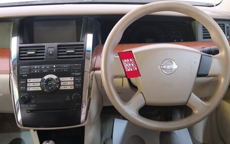 Nissan Teana, 2003 год, 549 000 рублей, 12 фотография