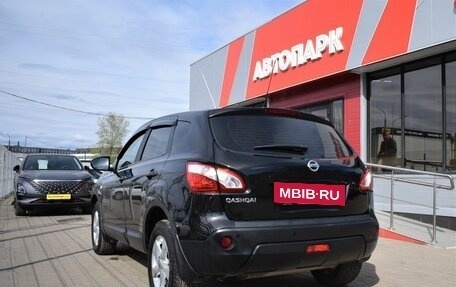 Nissan Qashqai, 2013 год, 1 149 000 рублей, 6 фотография