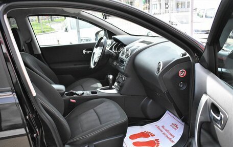 Nissan Qashqai, 2013 год, 1 149 000 рублей, 14 фотография