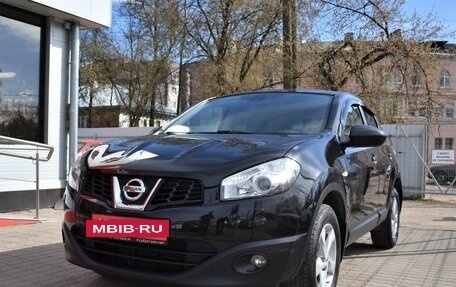 Nissan Qashqai, 2013 год, 1 149 000 рублей, 5 фотография