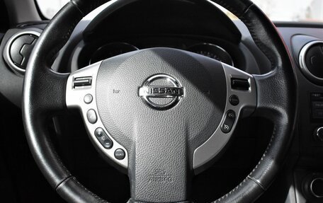 Nissan Qashqai, 2013 год, 1 149 000 рублей, 19 фотография