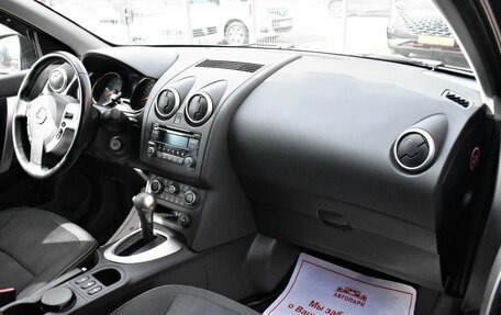 Nissan Qashqai, 2013 год, 1 149 000 рублей, 15 фотография
