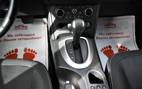 Nissan Qashqai, 2013 год, 1 149 000 рублей, 18 фотография