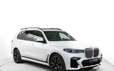 BMW X7, 2020 год, 9 499 000 рублей, 3 фотография