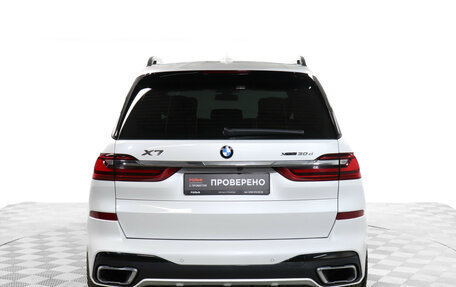 BMW X7, 2020 год, 9 499 000 рублей, 6 фотография