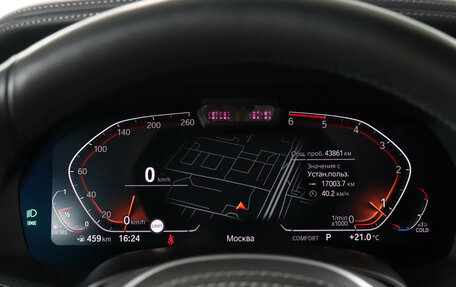 BMW X7, 2020 год, 9 499 000 рублей, 11 фотография