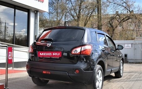 Nissan Qashqai, 2013 год, 1 149 000 рублей, 3 фотография