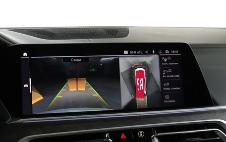 BMW X7, 2020 год, 9 499 000 рублей, 21 фотография