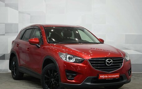 Mazda CX-5 II, 2014 год, 2 350 000 рублей, 3 фотография