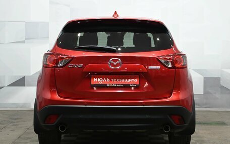 Mazda CX-5 II, 2014 год, 2 350 000 рублей, 5 фотография