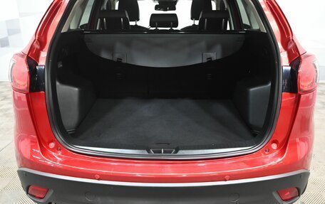 Mazda CX-5 II, 2014 год, 2 350 000 рублей, 6 фотография