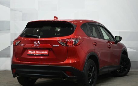 Mazda CX-5 II, 2014 год, 2 350 000 рублей, 7 фотография