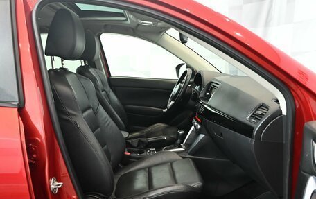 Mazda CX-5 II, 2014 год, 2 350 000 рублей, 11 фотография