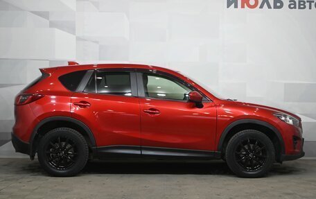 Mazda CX-5 II, 2014 год, 2 350 000 рублей, 9 фотография