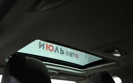 Mazda CX-5 II, 2014 год, 2 350 000 рублей, 12 фотография