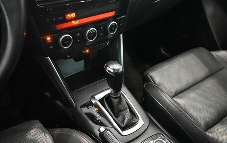 Mazda CX-5 II, 2014 год, 2 350 000 рублей, 16 фотография