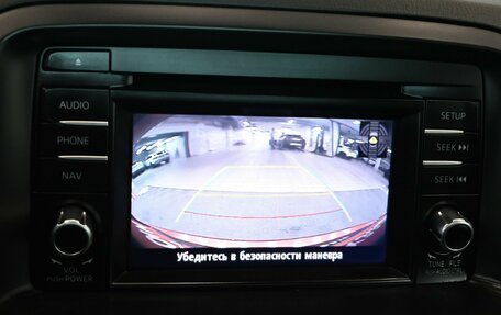 Mazda CX-5 II, 2014 год, 2 350 000 рублей, 17 фотография