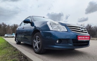 Nissan Almera, 2014 год, 729 000 рублей, 1 фотография