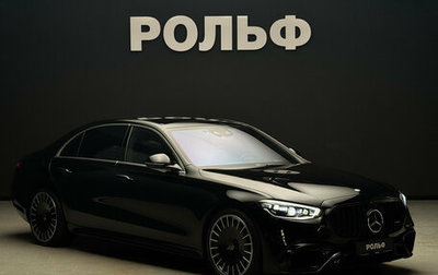 Mercedes-Benz S-Класс, 2021 год, 15 500 000 рублей, 1 фотография