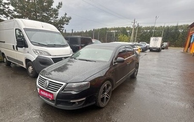 Volkswagen Passat B6, 2008 год, 745 000 рублей, 1 фотография