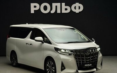 Toyota Alphard III, 2023 год, 6 790 000 рублей, 1 фотография