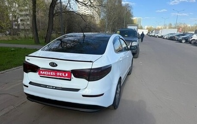 KIA Rio III рестайлинг, 2016 год, 480 000 рублей, 1 фотография