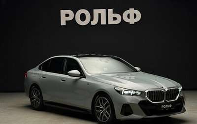 BMW 5 серия, 2025 год, 7 800 000 рублей, 1 фотография