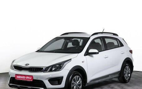 KIA Rio IV, 2018 год, 1 590 000 рублей, 1 фотография