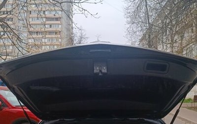 Mazda 3, 2007 год, 418 000 рублей, 1 фотография