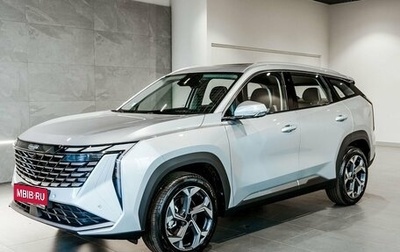 Geely Atlas, 2025 год, 3 970 990 рублей, 1 фотография