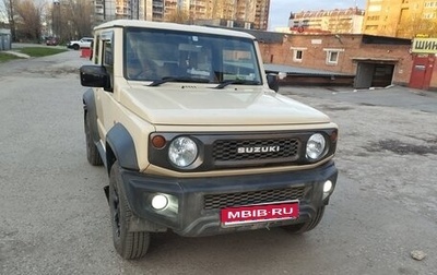 Suzuki Jimny, 2021 год, 2 130 000 рублей, 1 фотография