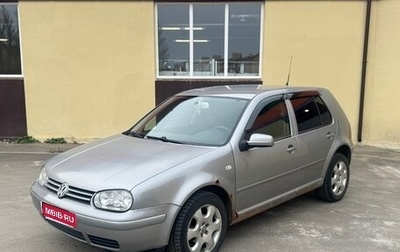 Volkswagen Golf IV, 2003 год, 220 000 рублей, 1 фотография