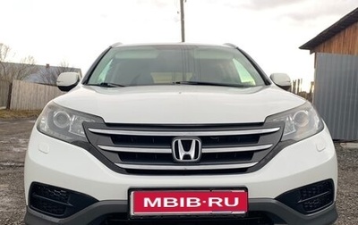 Honda CR-V IV, 2013 год, 1 850 000 рублей, 1 фотография