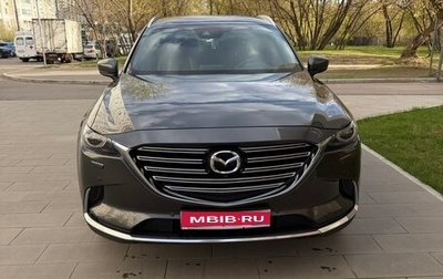 Mazda CX-9 II, 2019 год, 4 500 000 рублей, 1 фотография