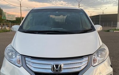 Honda Freed I, 2013 год, 1 145 000 рублей, 1 фотография